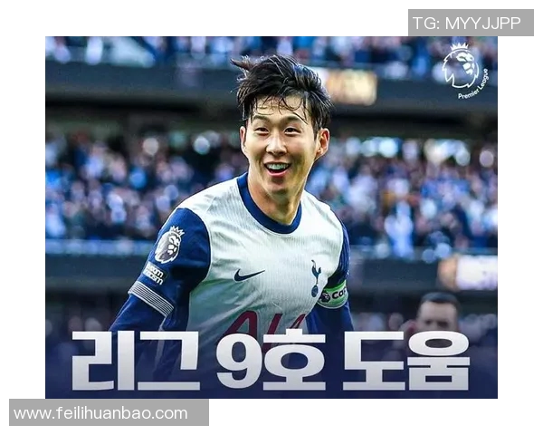 五年对比：孙兴慜数据全面进化！