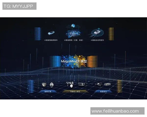 AI教练系统助力战术分析革新，开启智能化体育训练新纪元