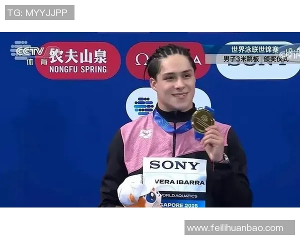 中国选手突破亚洲跳远纪录 教练激动落泪见证历史时刻